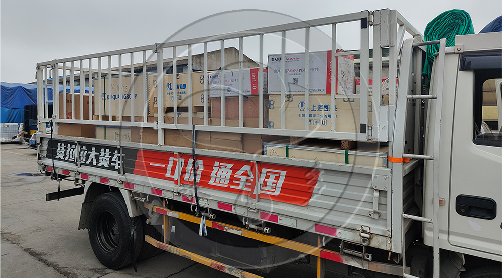 上海市世博会地区会展及其商务区A片区A02B-01、A02B-02地块