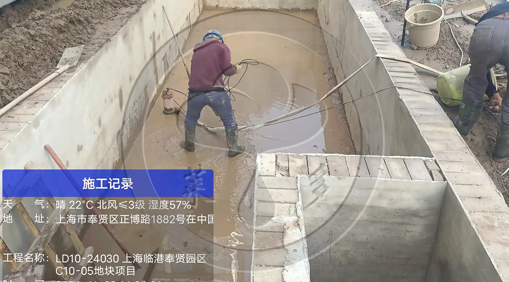 上海临港奉贤园区C10-05地块项目